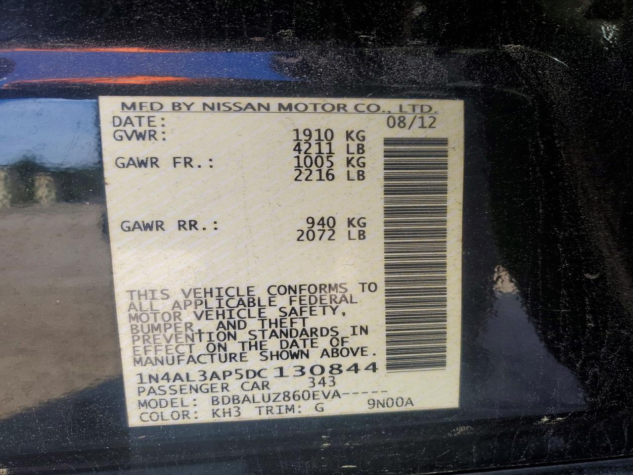 2013 NISSAN ALTIMA 2.5 photo 23