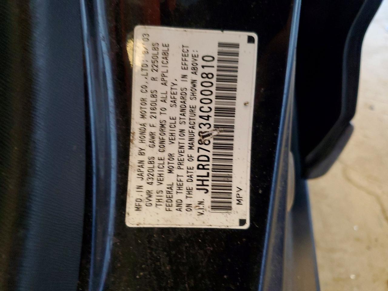 2004 HONDA CR-V EX photo 25