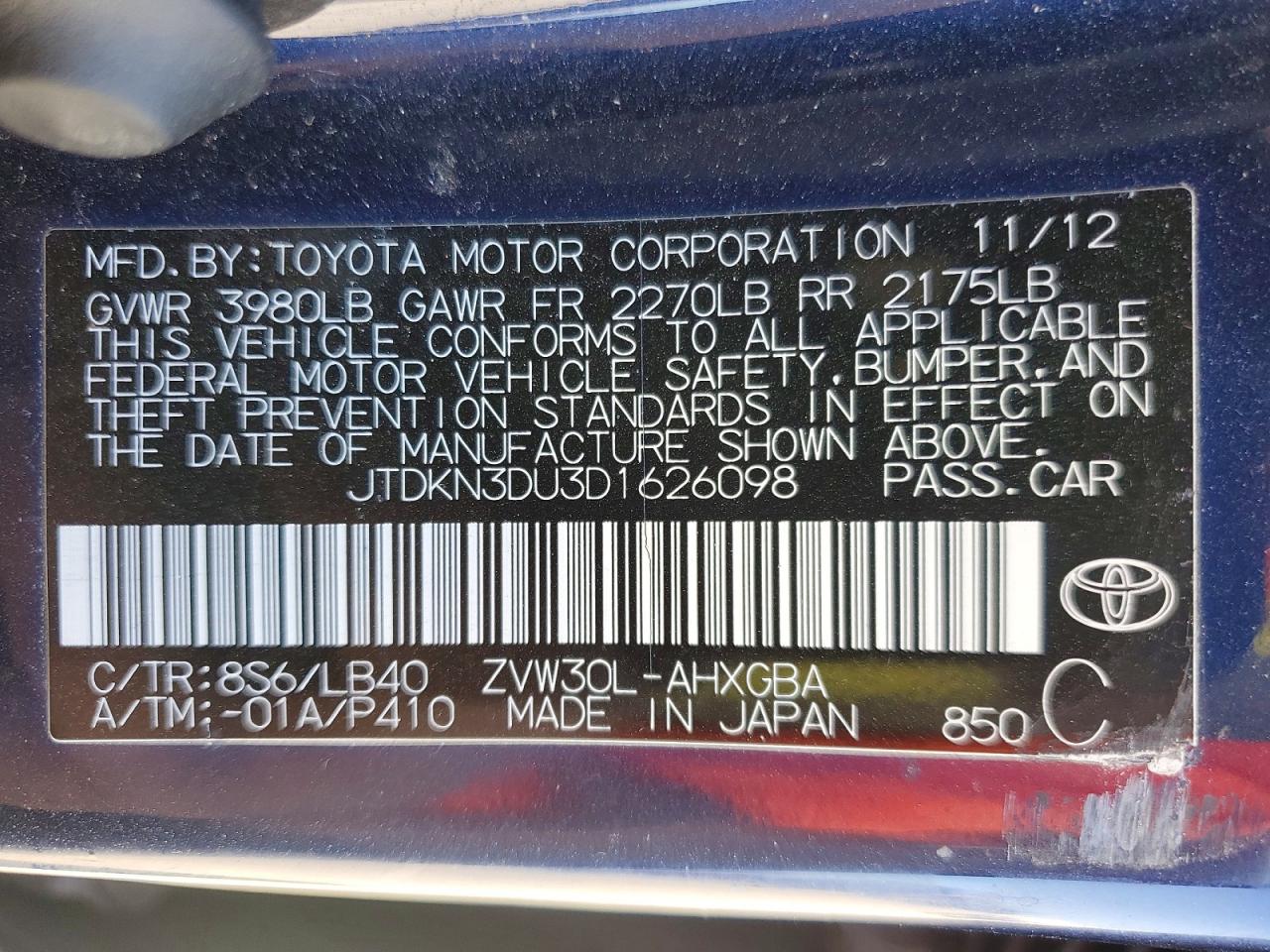 2013 TOYOTA PRIUS FOUR photo 13