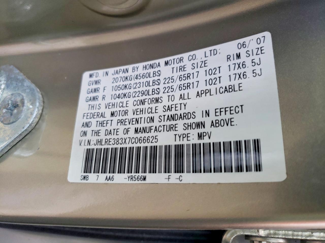 2007 HONDA CR-V LX photo 25