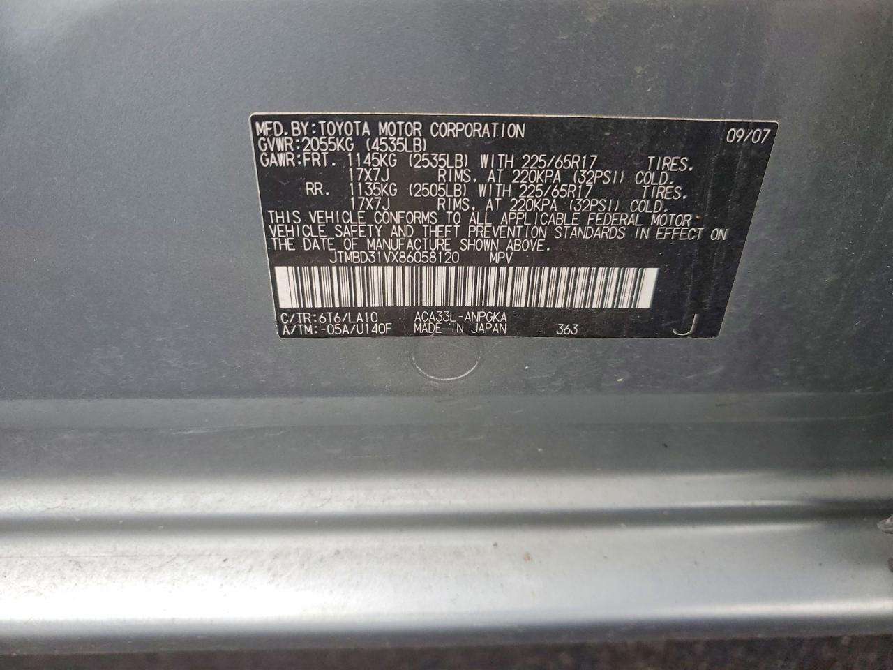 2008 TOYOTA RAV4 LIMITED photo 12