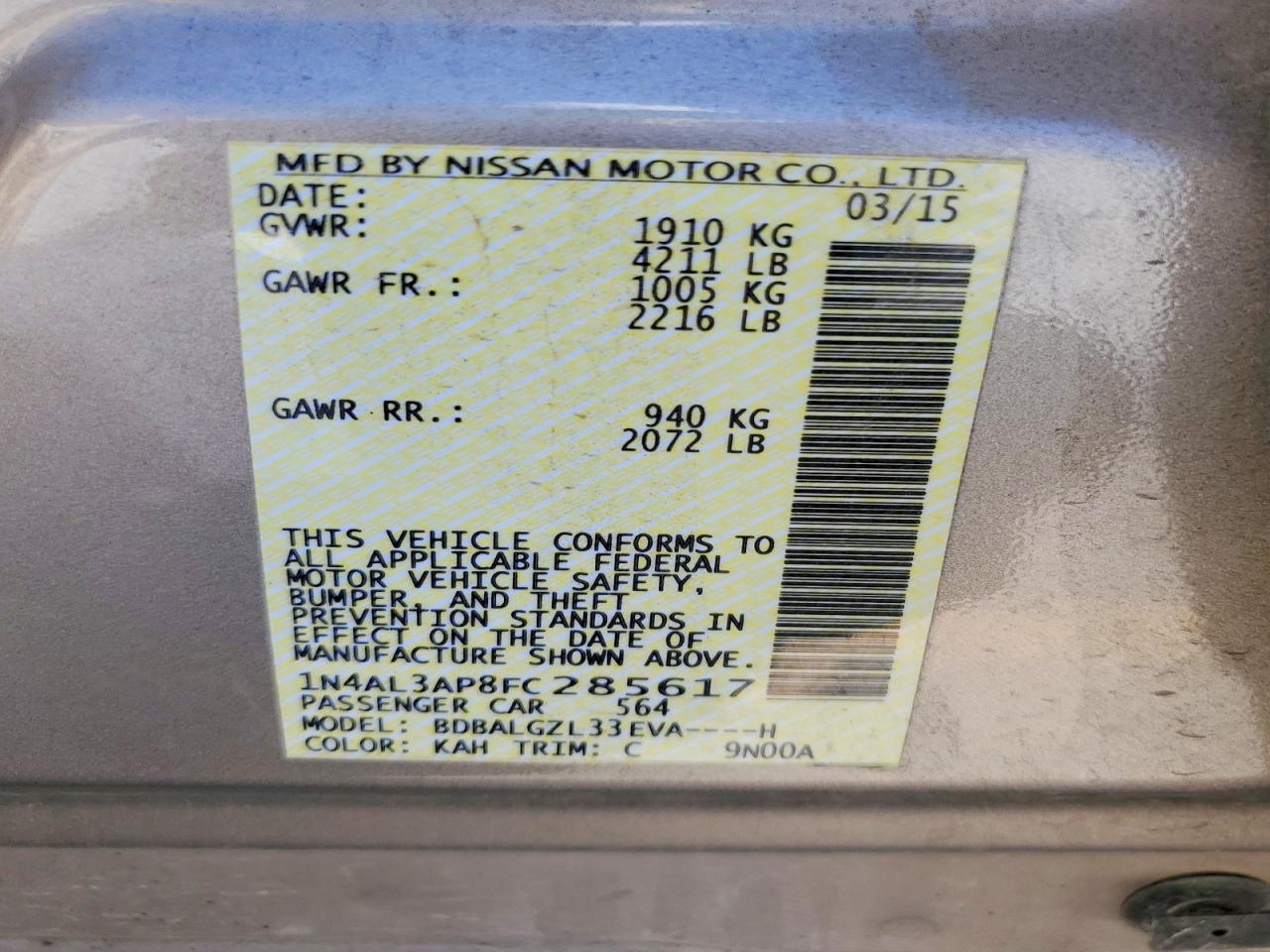 2015 NISSAN ALTIMA 2.5 S photo 23