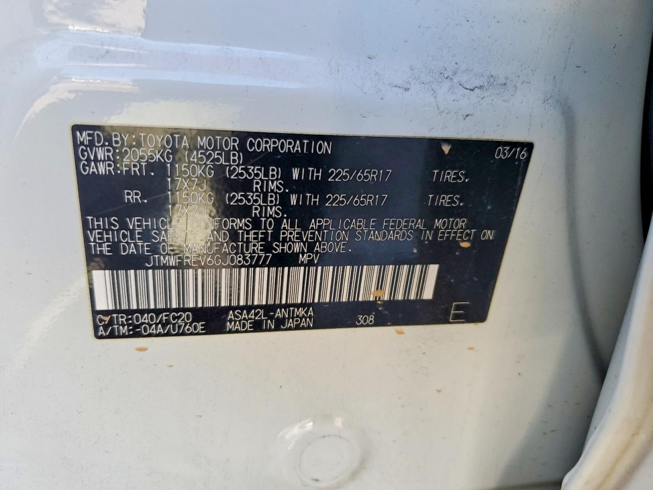 2016 TOYOTA RAV4 XLE photo 23
