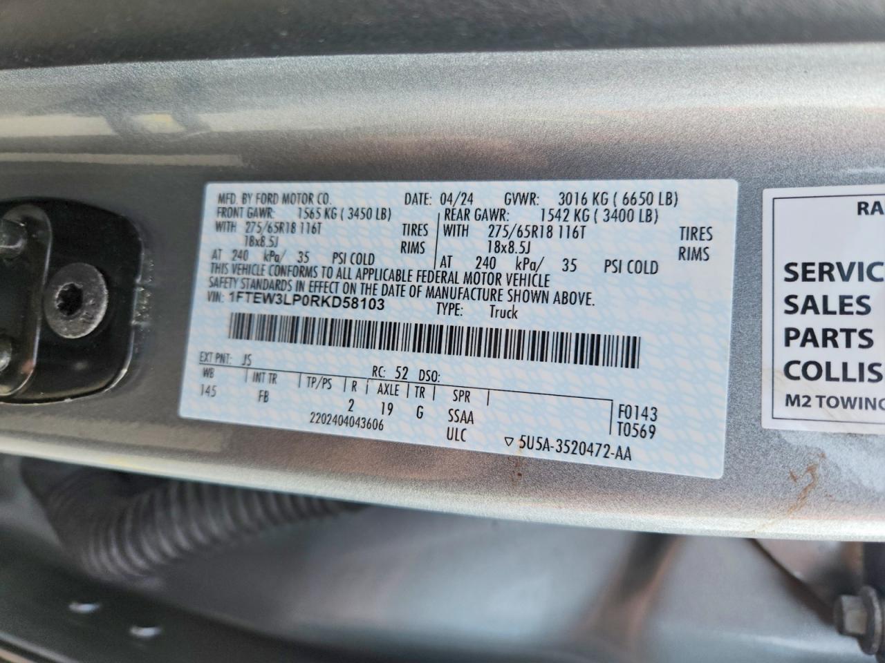 2024 FORD F150 XLT photo 23