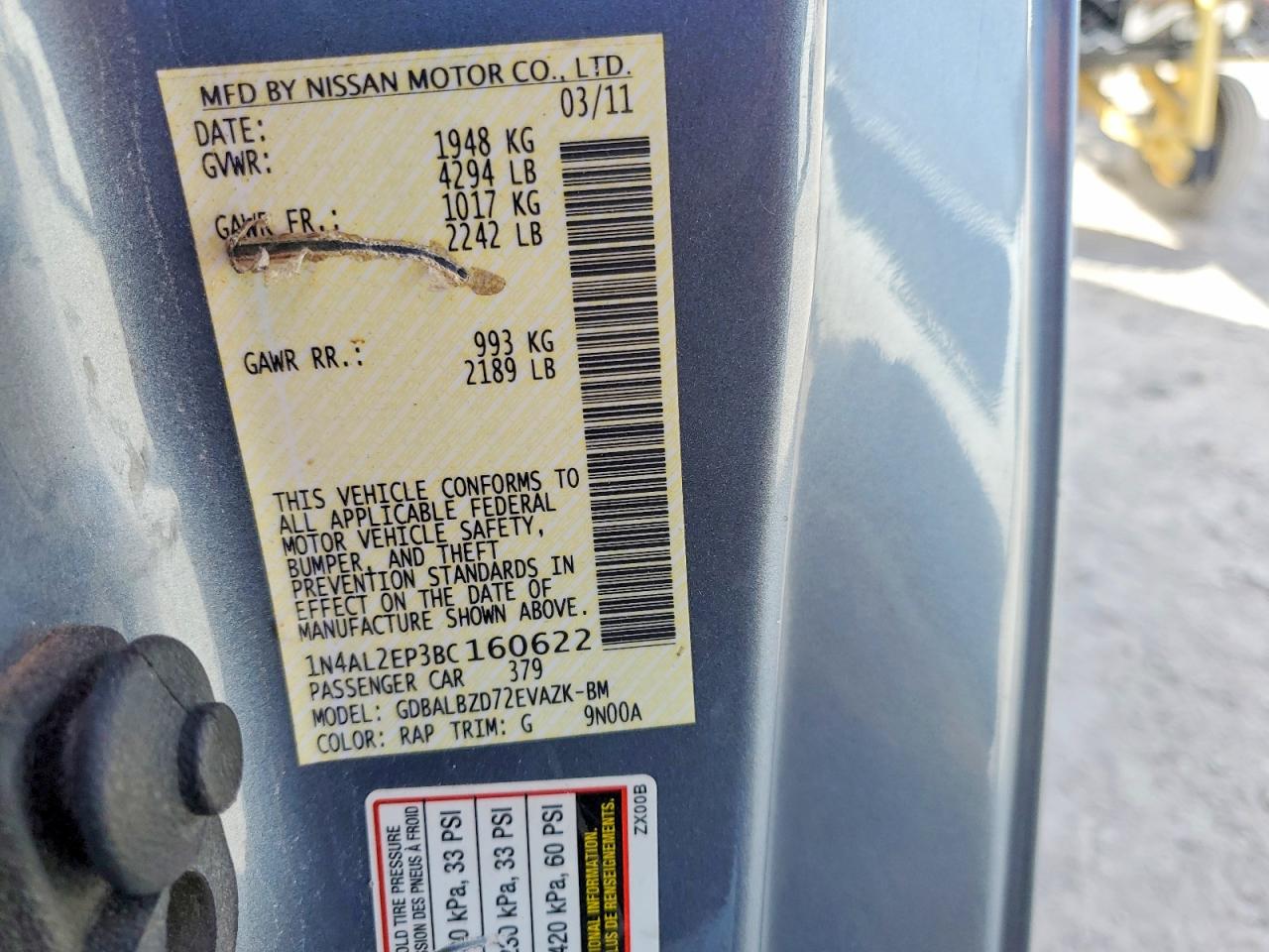 2011 NISSAN ALTIMA 2.5 S photo 13