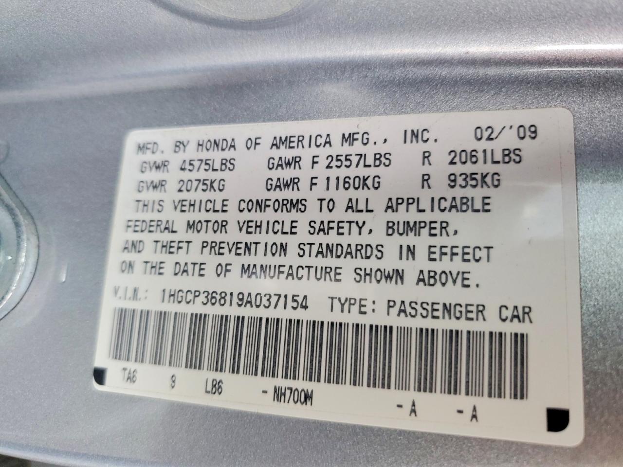 2009 HONDA ACCORD EXL photo 13