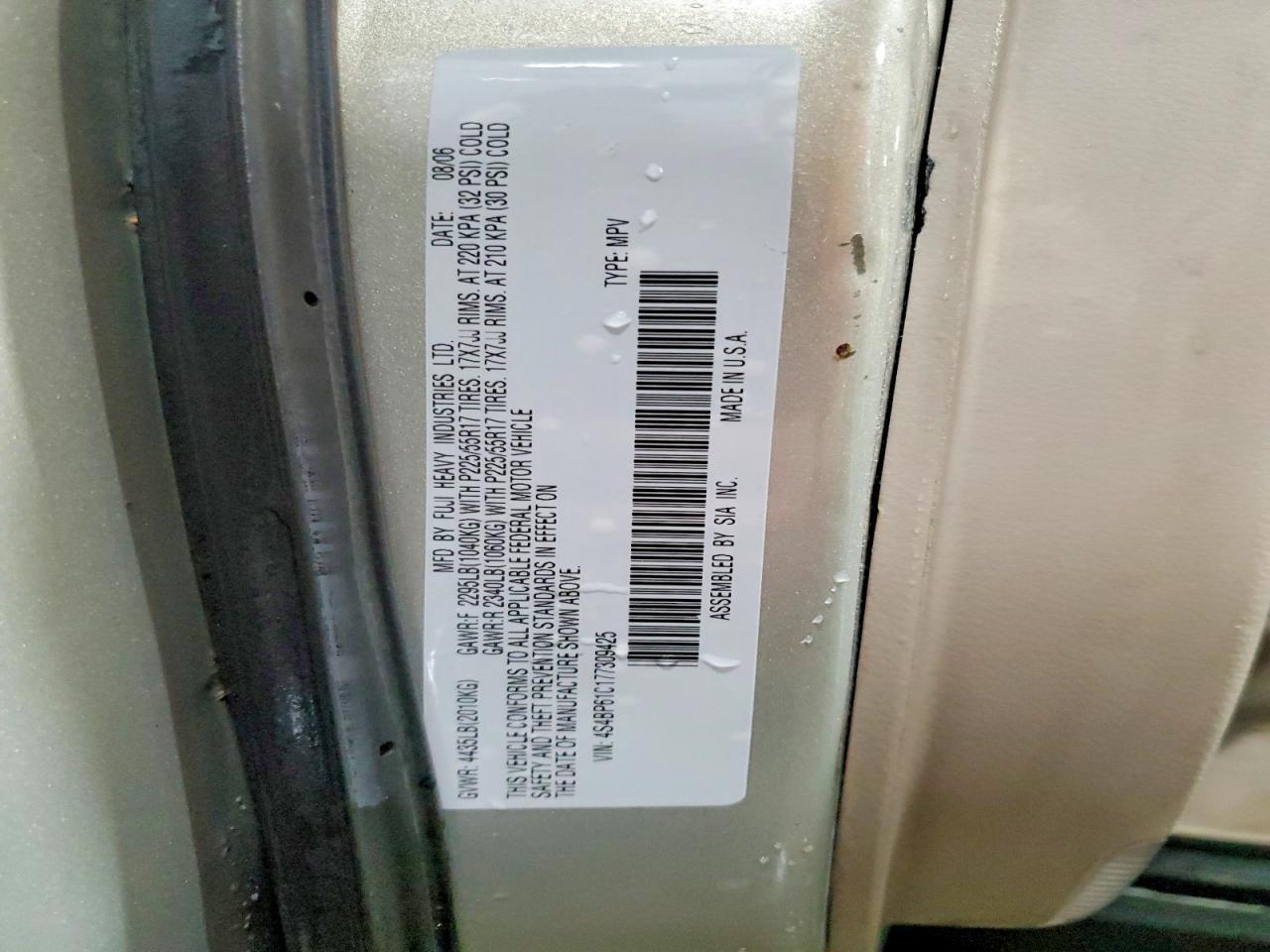 2007 SUBARU OUTBACK OUTBACK 2.5I photo 40