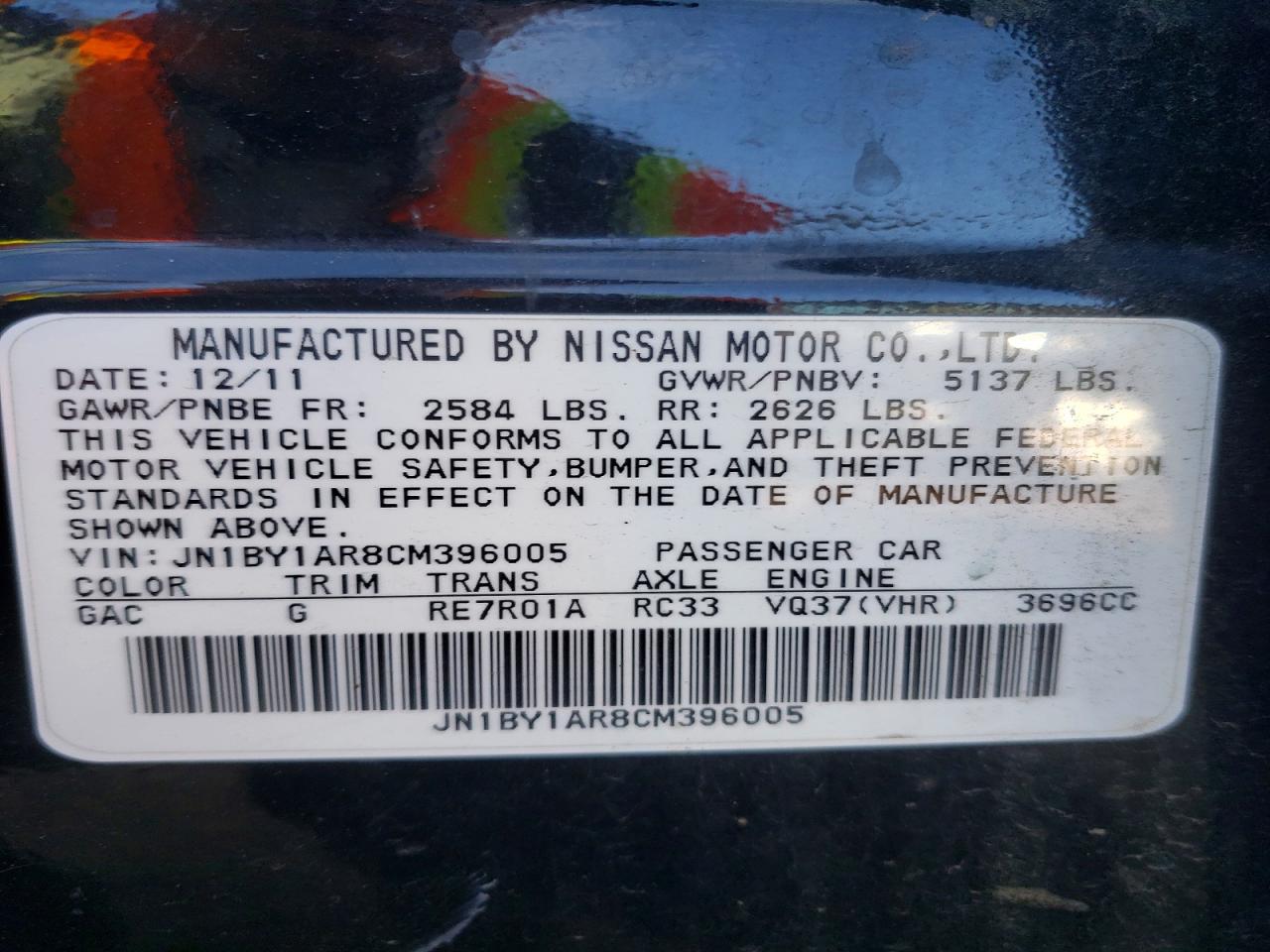 2012 INFINITI M37 X photo 12