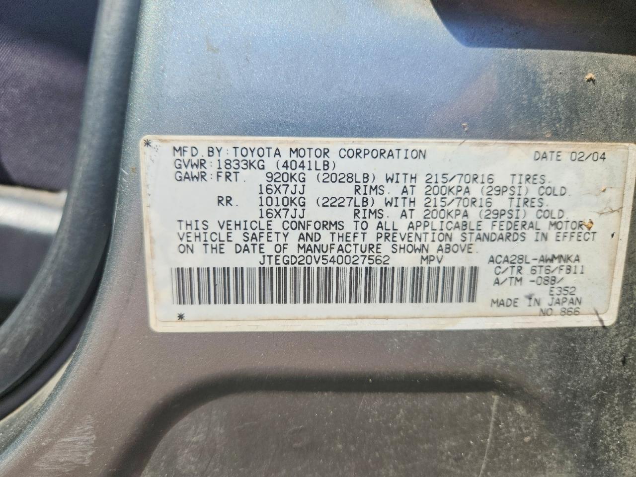 2004 TOYOTA RAV4 BASE photo 25
