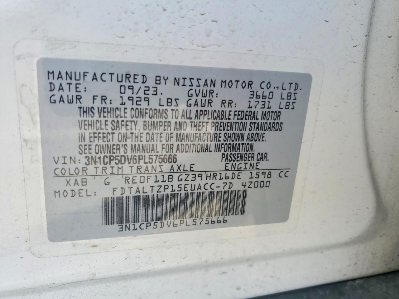 2023 NISSAN KICKS SR photo 37