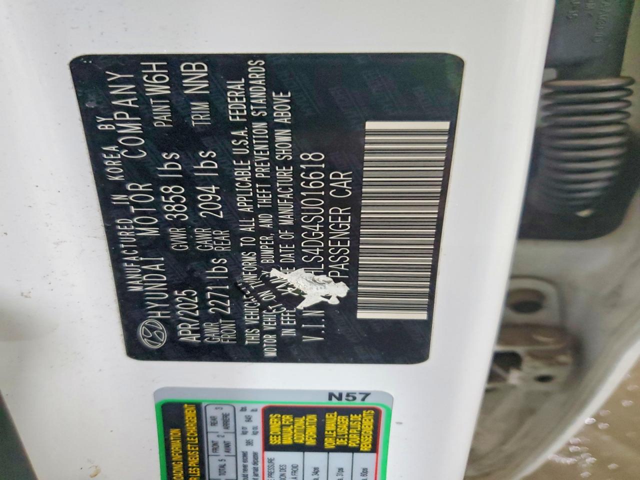 2025 HYUNDAI ELANTRA SEL CONVENIENCE photo 23