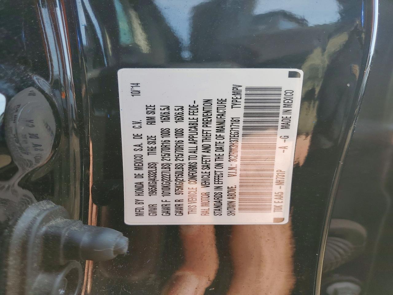 2014 HONDA CR-V LX photo 37