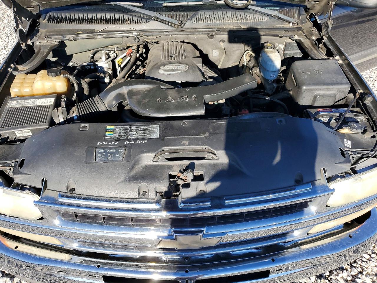 2005 CHEVROLET SUBURBAN C1500 photo 12