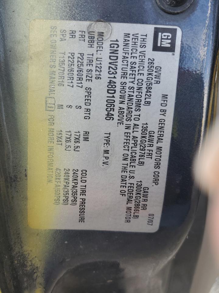 2008 CHEVROLET UPLANDER LS photo 40