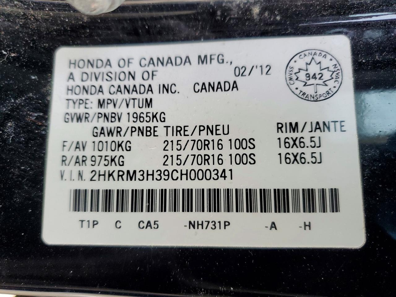 2012 HONDA CR-V LX photo 25