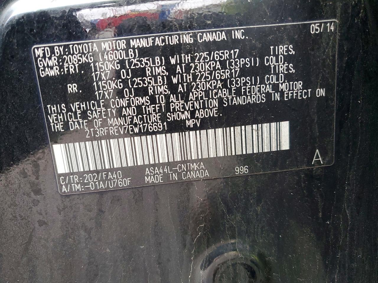 2014 TOYOTA RAV4 XLE photo 25