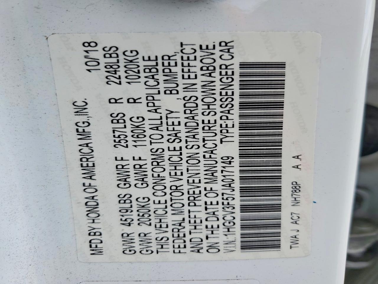 2018 HONDA ACCORD HYBRID EXL photo 12