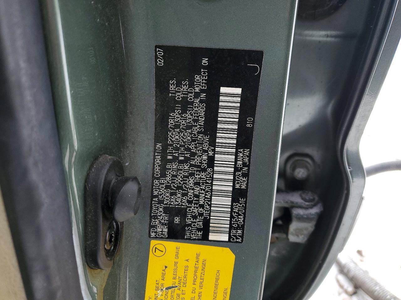 2007 TOYOTA HIGHLANDER BASE photo 37