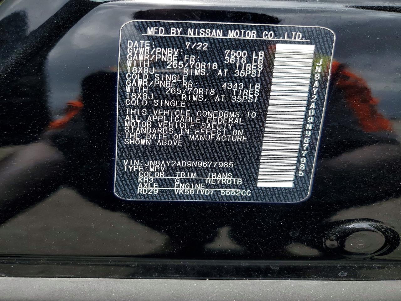 2022 NISSAN ARMADA SV photo 27