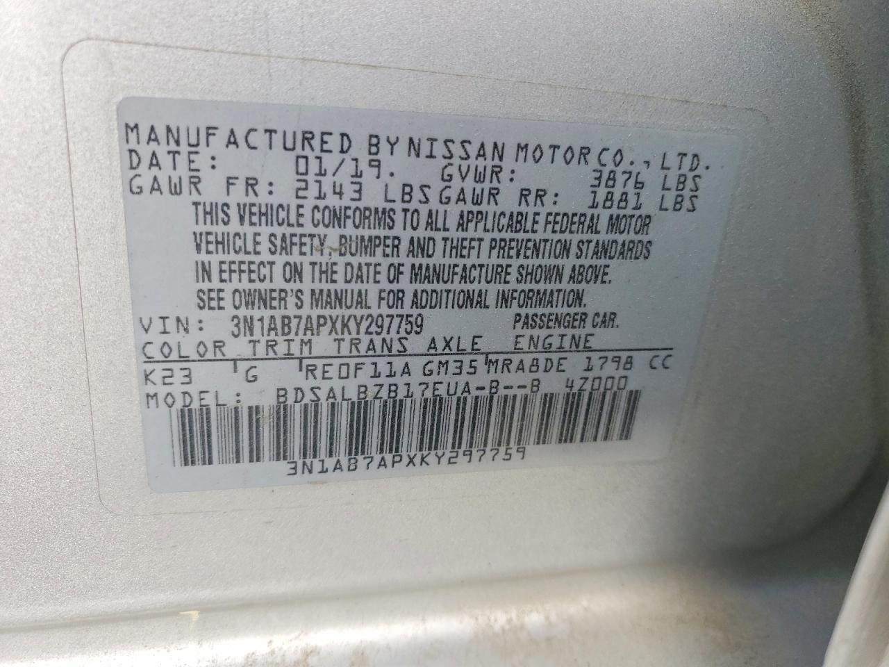 2019 NISSAN SENTRA S photo 23