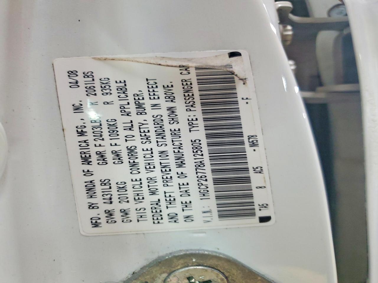 2008 HONDA ACCORD EX photo 23