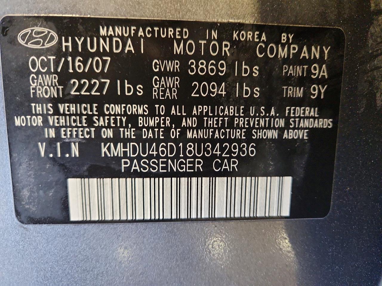2008 HYUNDAI ELANTRA GLS photo 23