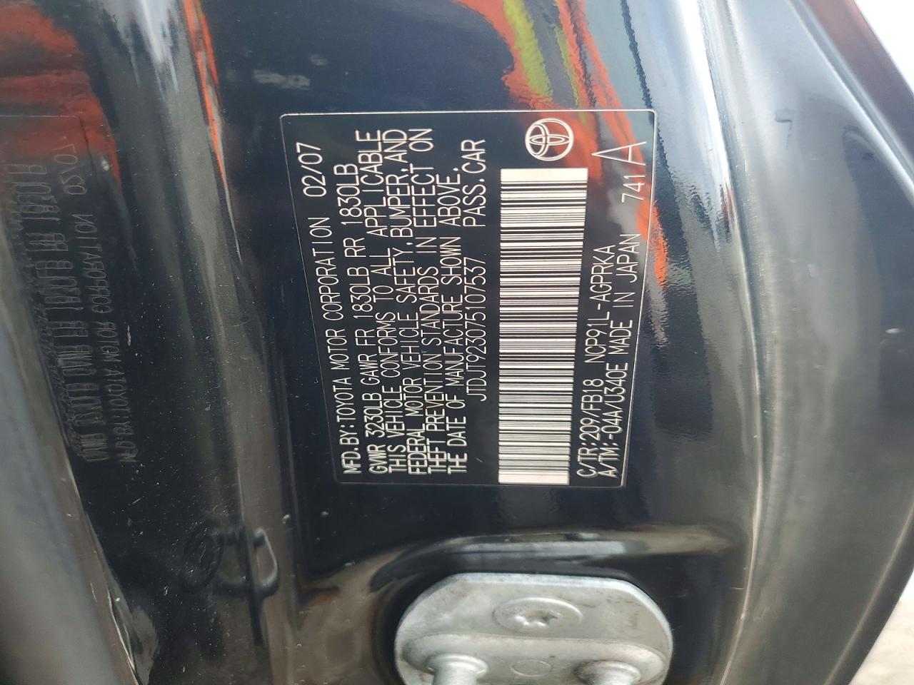 2007 TOYOTA YARIS BASE photo 12