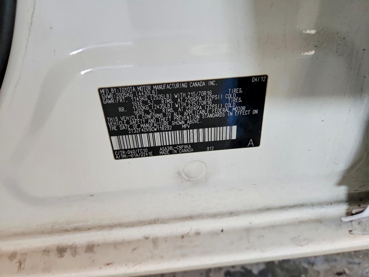 2012 TOYOTA RAV4 BASE photo 25