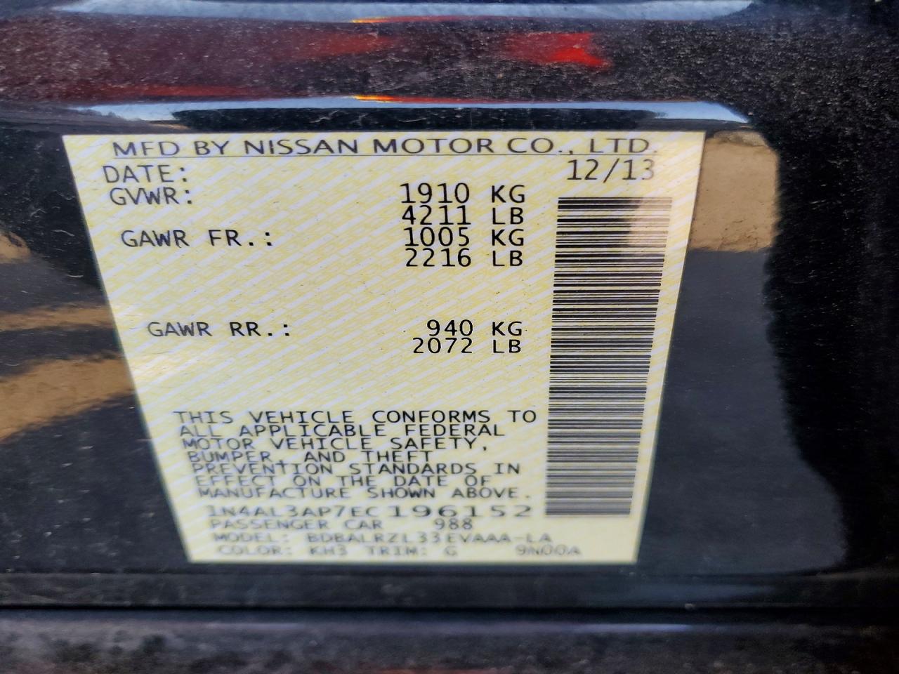 2014 NISSAN ALTIMA 2.5 S photo 23