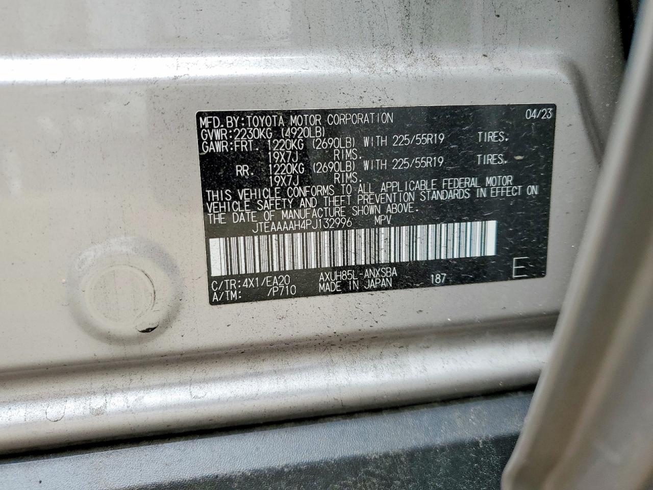 2023 TOYOTA VENZA LIMITED photo 12