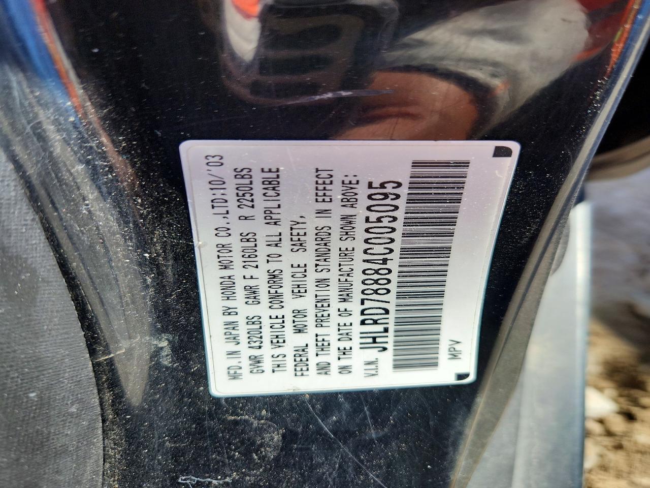 2004 HONDA CR-V photo 12
