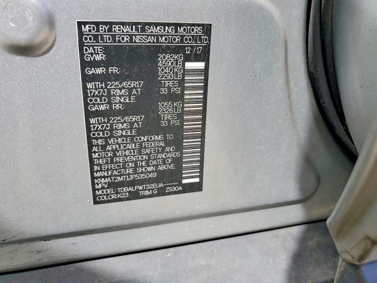 2018 NISSAN ROGUE S photo 13