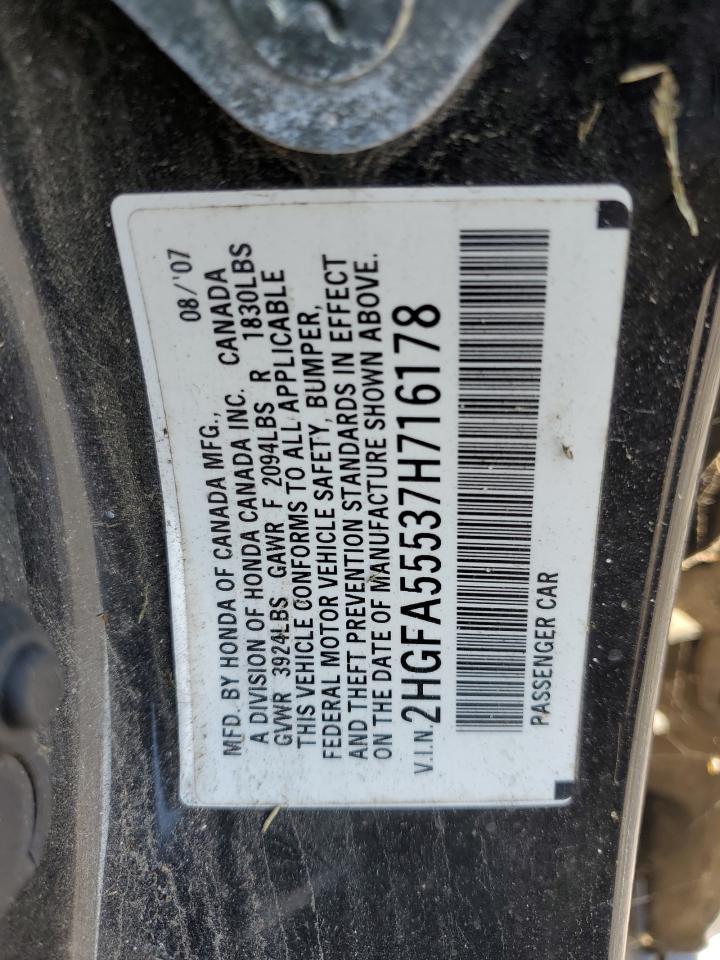 2007 HONDA CIVIC SI photo 23