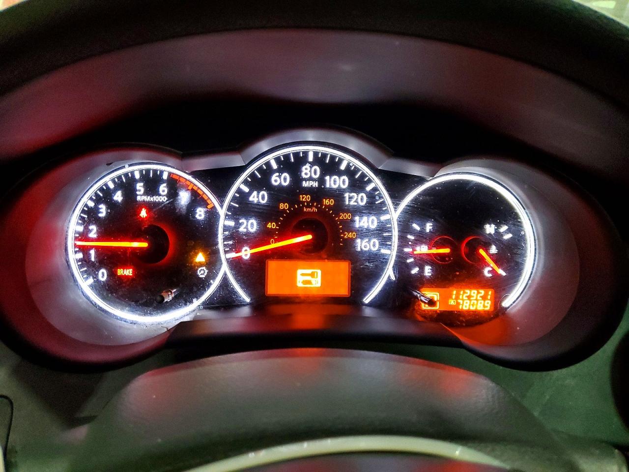 2013 NISSAN ALTIMA 2.5 S photo 25