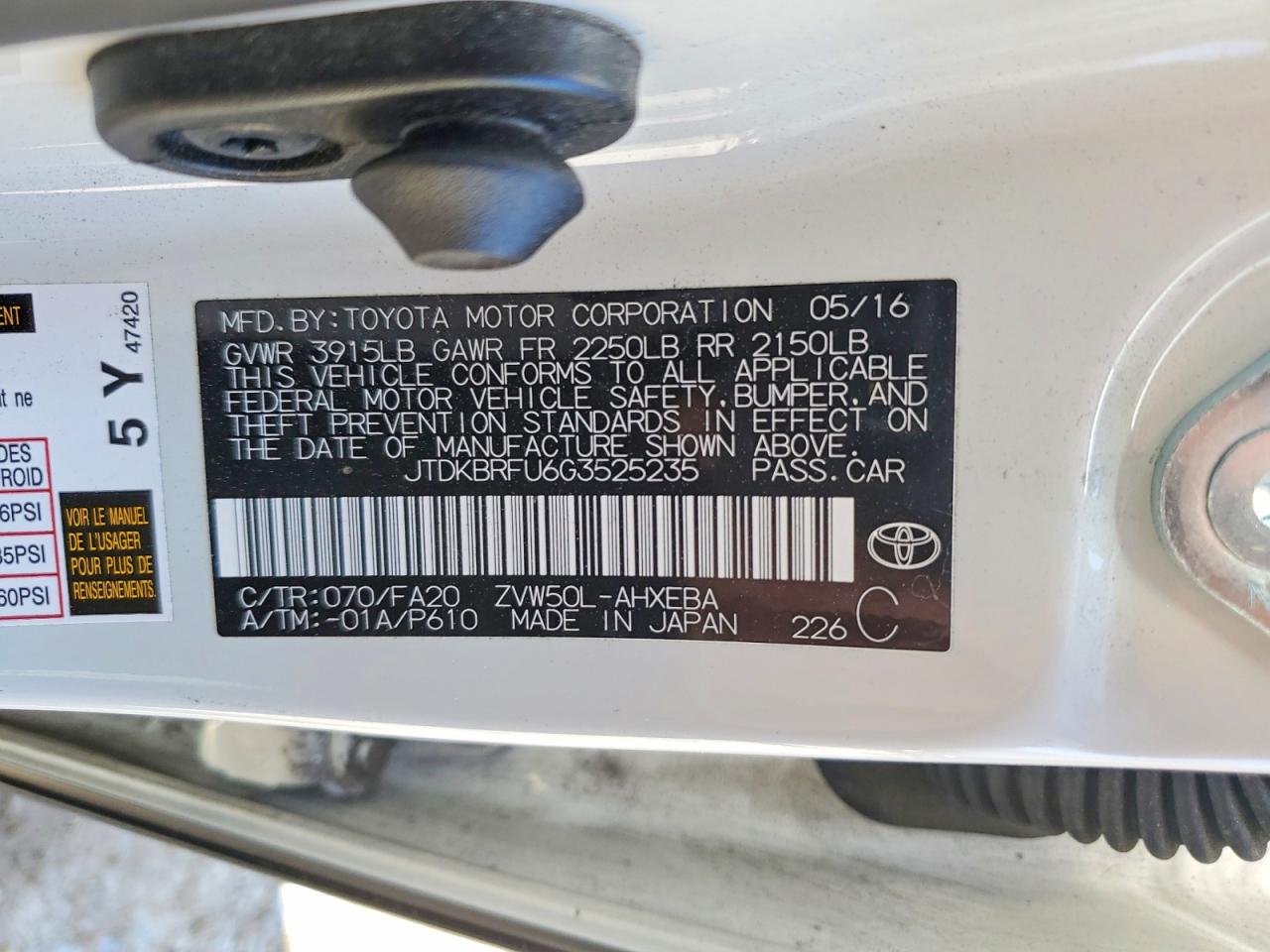 2016 TOYOTA PRIUS TWO photo 23