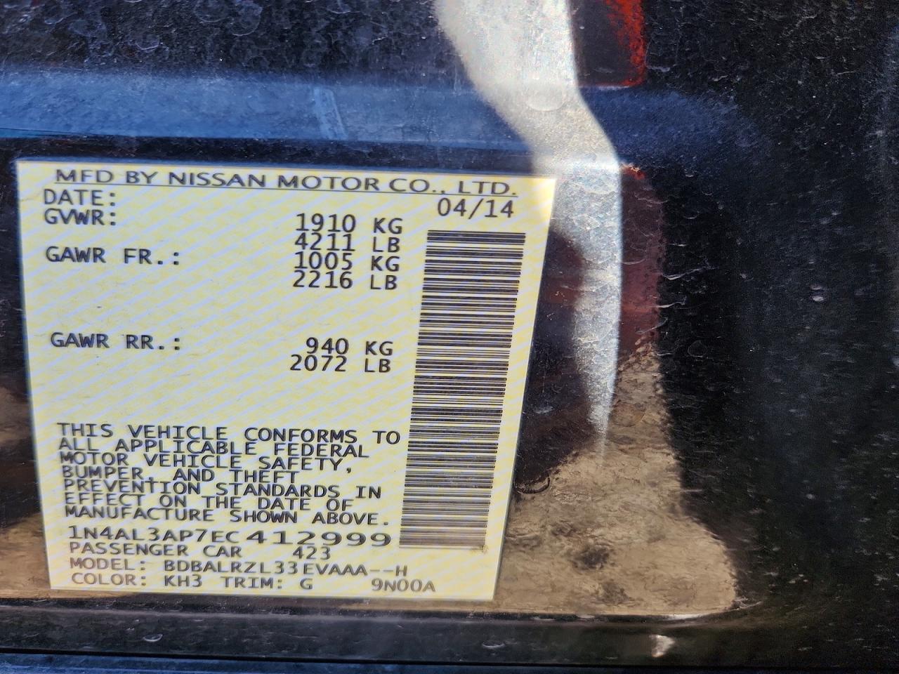 2014 NISSAN ALTIMA 2.5 S photo 23