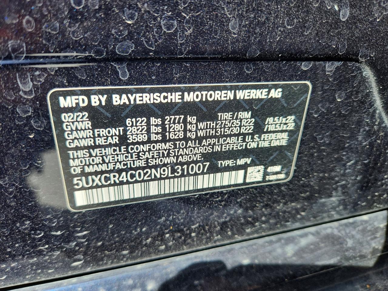 2022 BMW X5 SDRIVE 40I photo 12