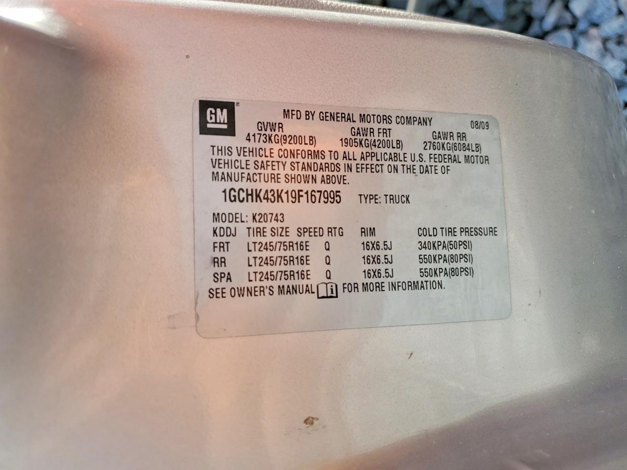 2009 CHEVROLET SILVERADO K2500 HEAVY DUTY photo 23