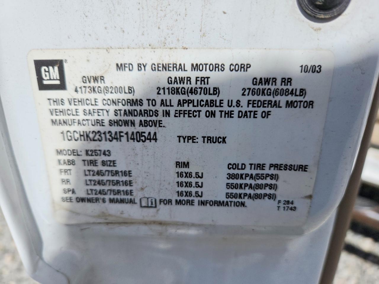 2004 CHEVROLET SILVERADO K2500 HEAVY DUTY photo 12