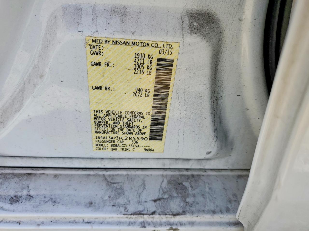 2015 NISSAN ALTIMA 2.5 S photo 23