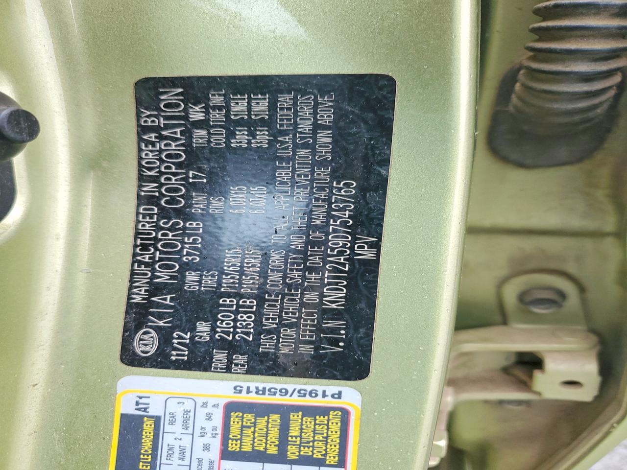 2013 KIA SOUL BASE photo 12