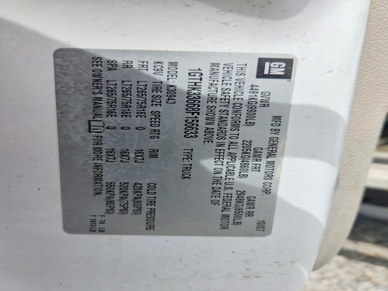 2008 GMC SIERRA K3500 photo 13