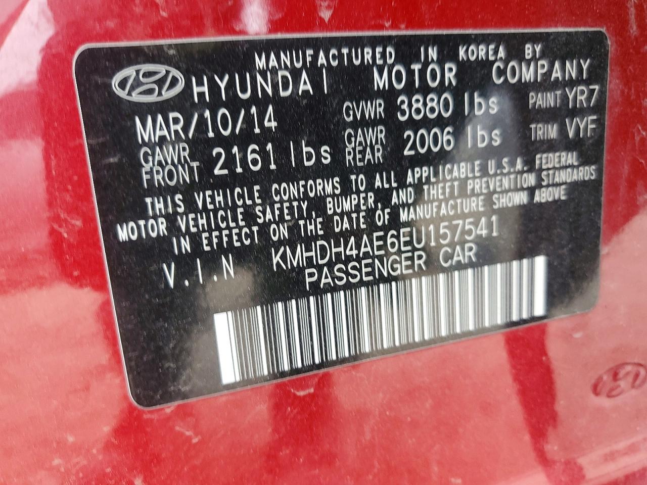 2014 HYUNDAI ELANTRA LIMITED photo 12