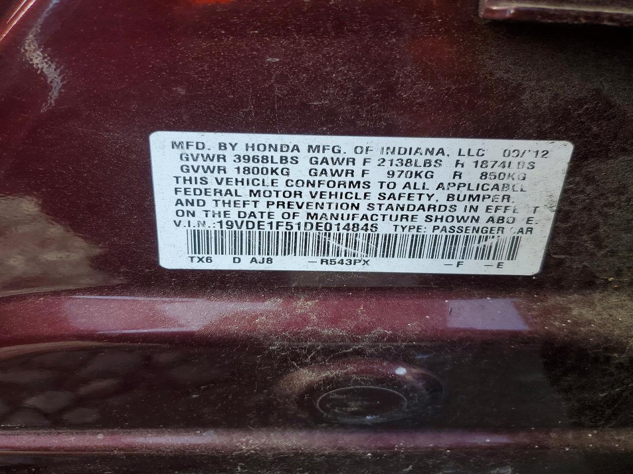 2013 ACURA ILX 20 PREMIUM photo 23