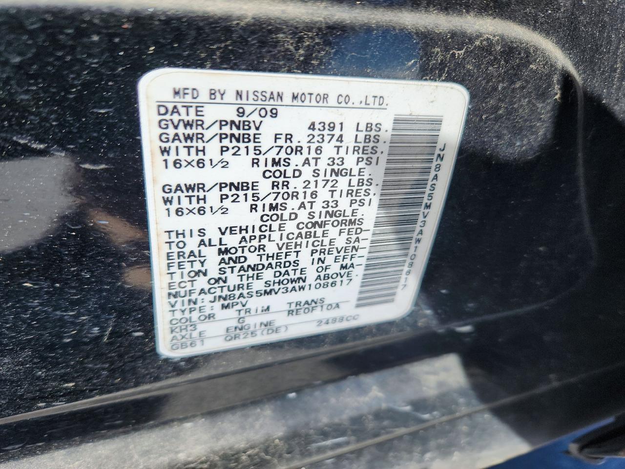2010 NISSAN ROGUE S photo 25