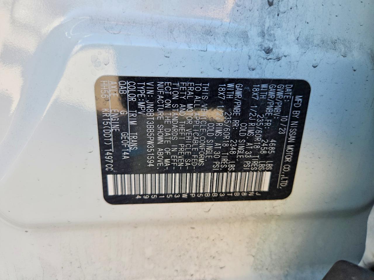 2023 NISSAN ROGUE SV photo 13