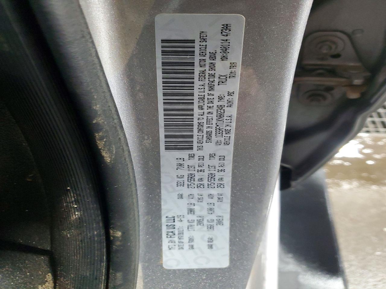 2019 RAM 1500 BIG HORN photo 23