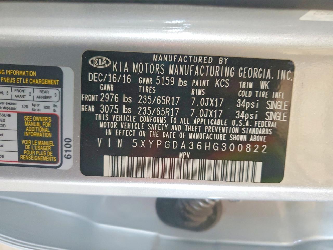 2017 KIA SORENTO LX photo 23