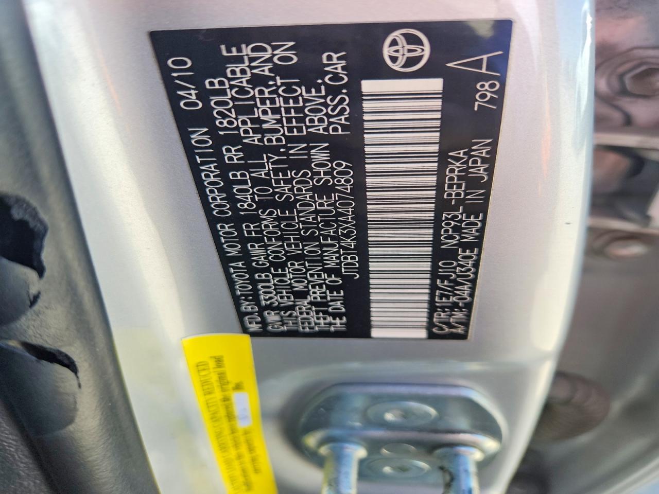 2010 TOYOTA YARIS BASE photo 12