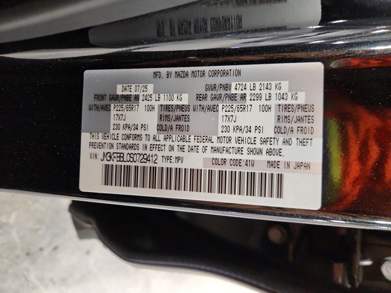 2025 MAZDA CX-5 SELECT photo 37